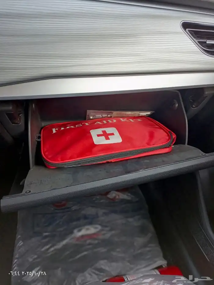 شيري تيجو 8 برو 2024 32