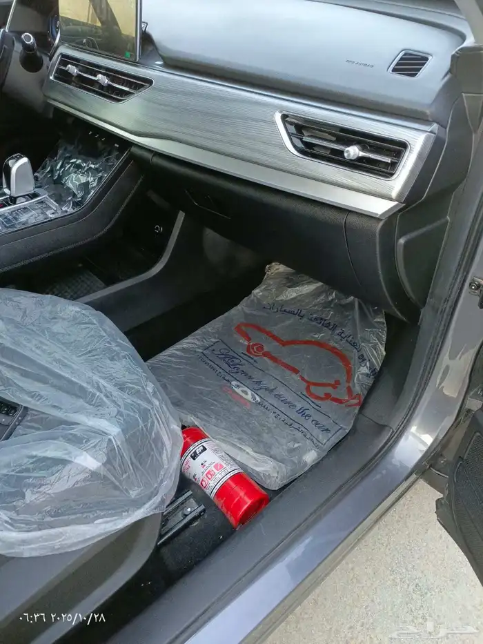 شيري تيجو 8 برو 2024 22