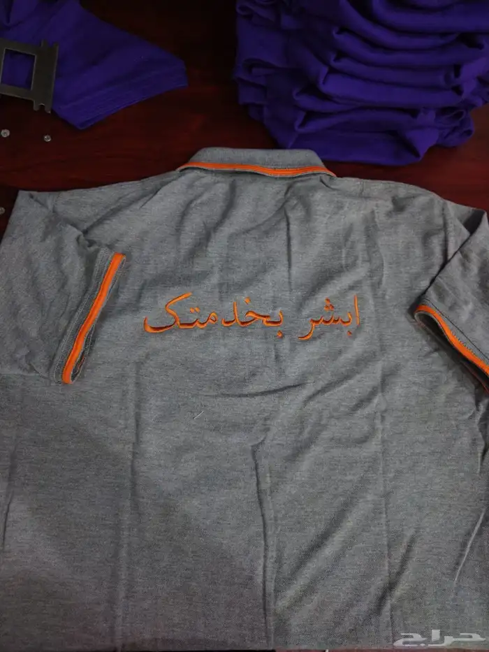 تفصيل وتطريز زي موحد 23