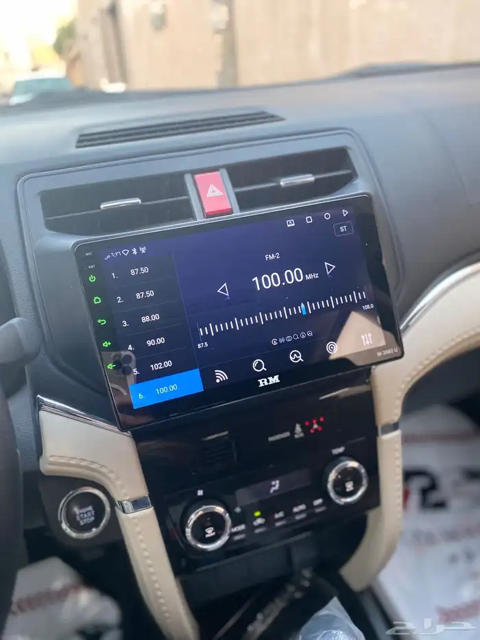 تيوتا راش 2023 8