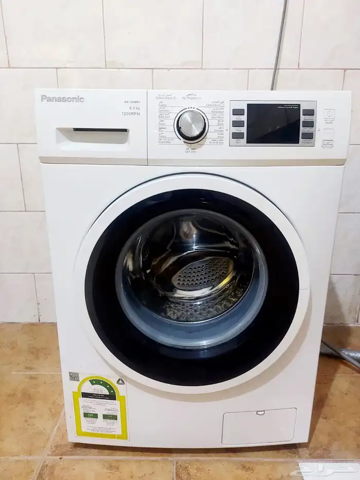 غسالة أوتوماتيك 1