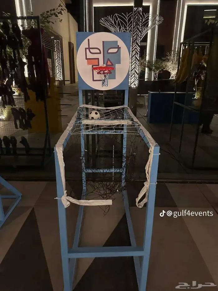 للفعاليات تنظيم الحفلات وتجهيز الافتتاحيات تركيب تراس 5