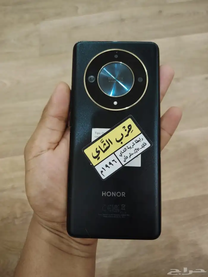 للبيع هونر x9b 3