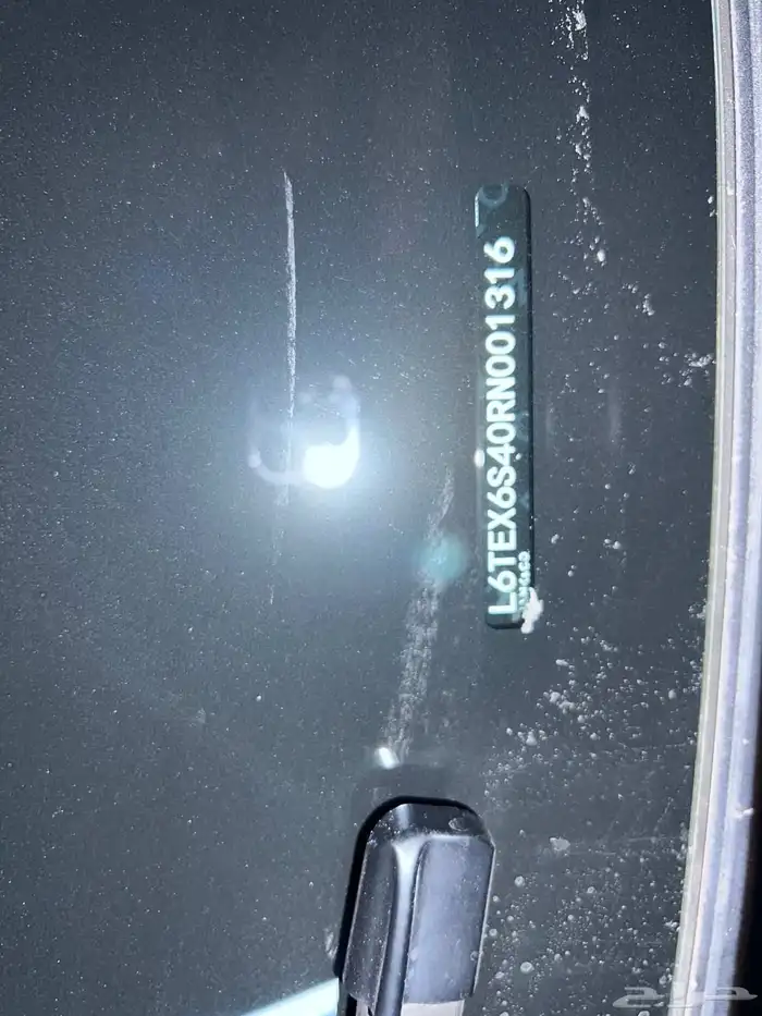 موديل السيارة 2024 نوع لينك ان كو اخو الجديد الممشى 19799 كم 5