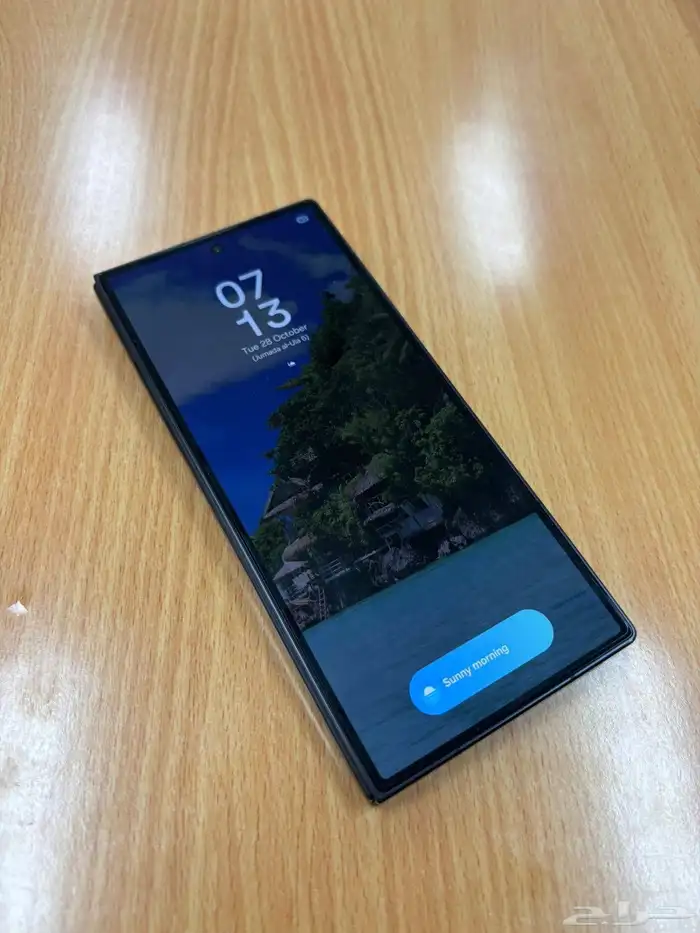 سامسونج فولد زي 7 2