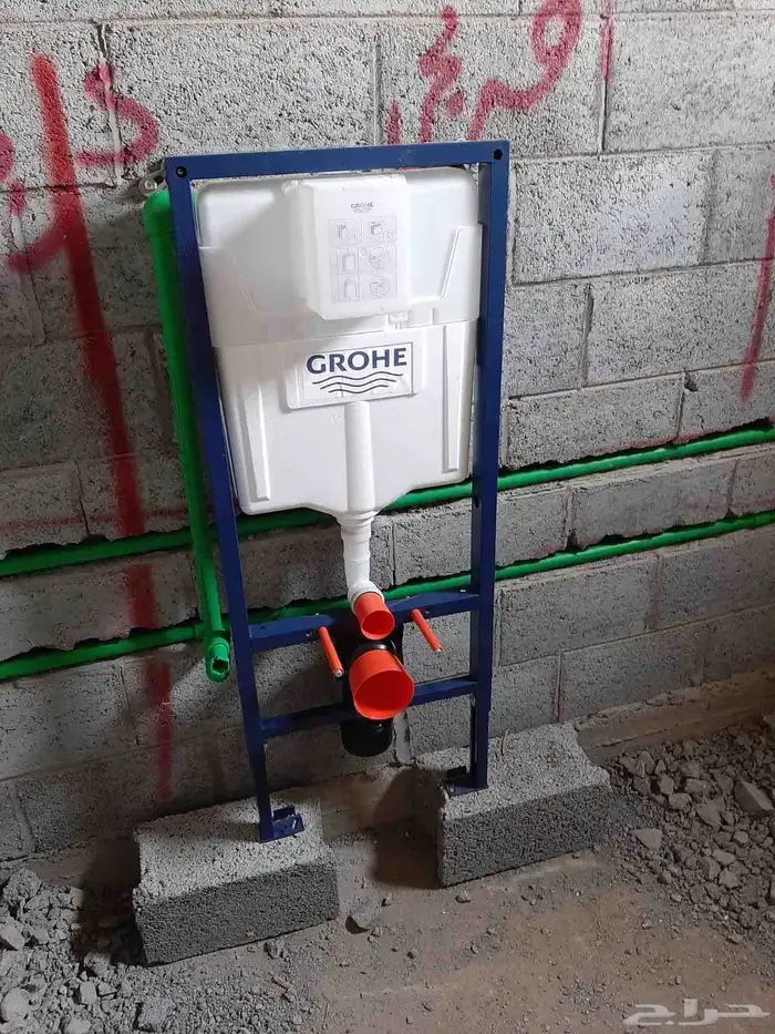 كرسي معلق جروهي 0