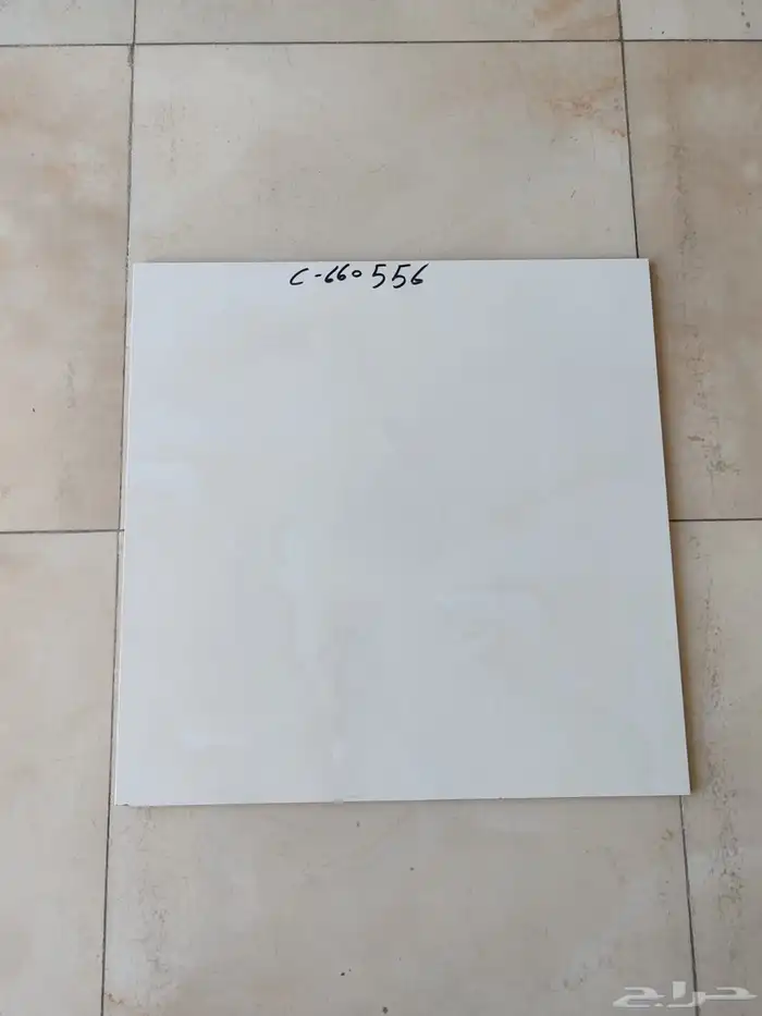 60 في 60 ارضيات وطني سعر نار تريلات واصل لجميع مناطق المملكة 1