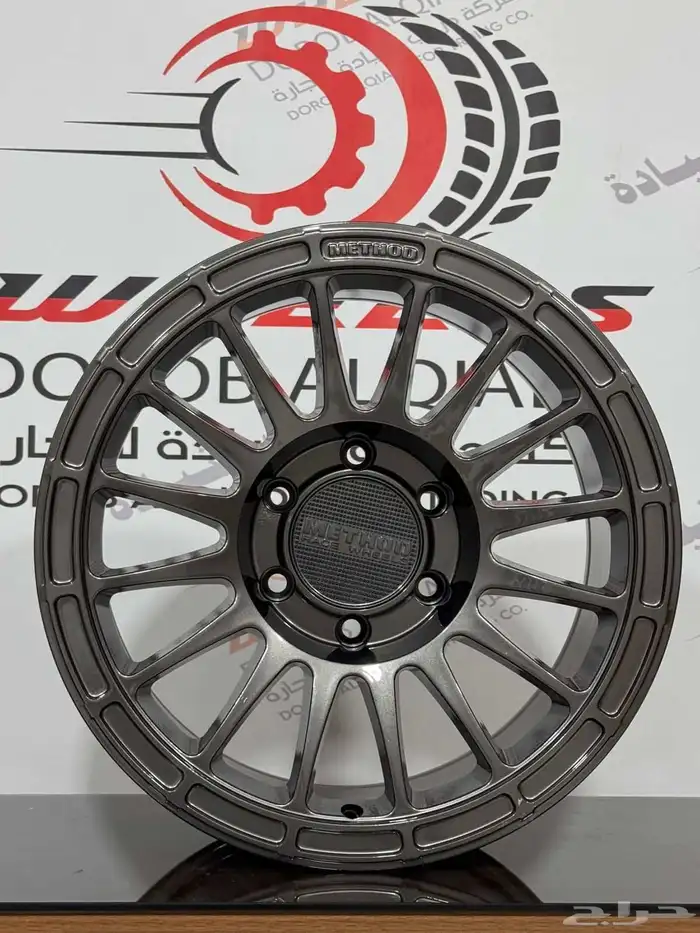 جنوط ميثود 17 10