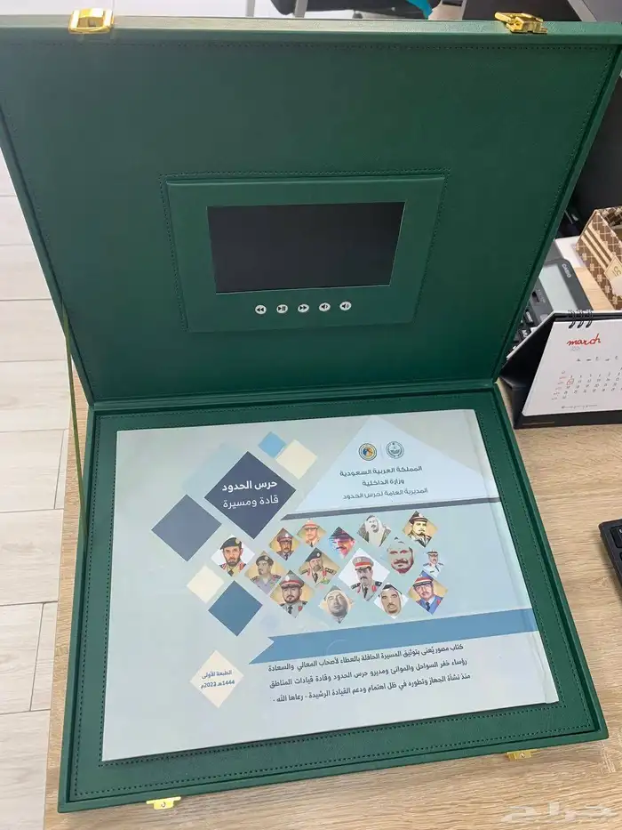 طباعة بوكسات .. اكواب ... استيكر .. بنر 4