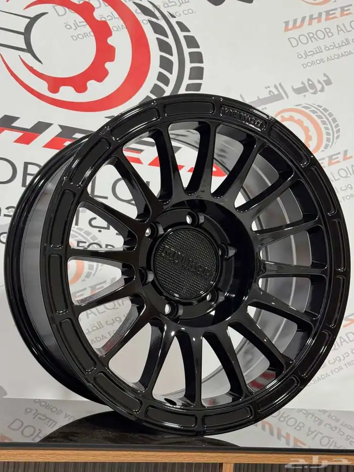 جنوط ميثود 17 3