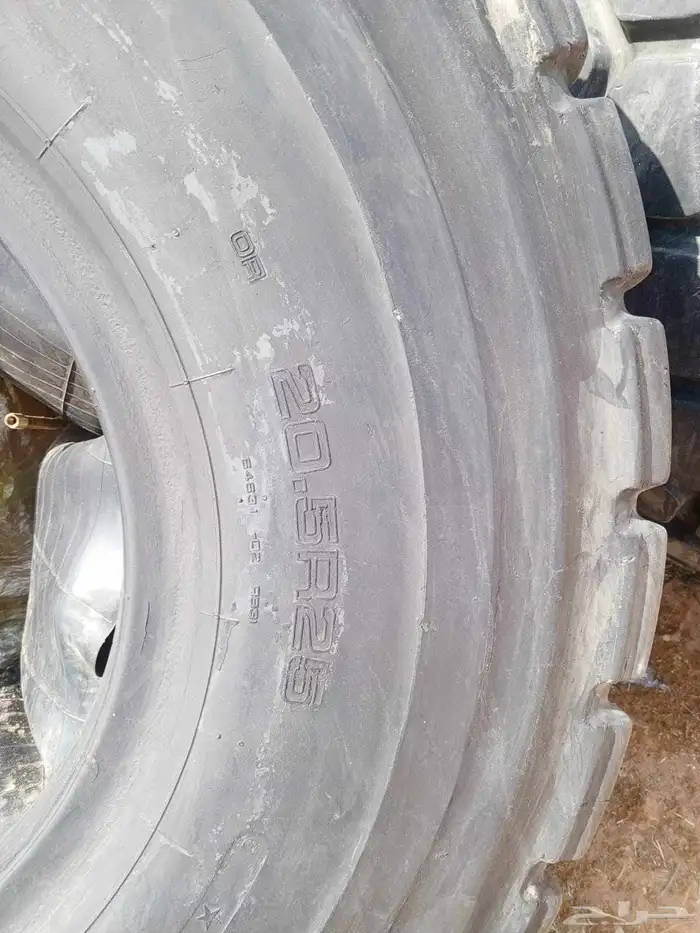 كفرات شيول 3