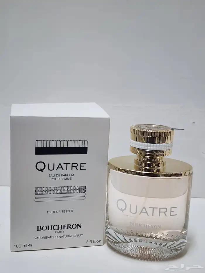 عشرة عطور تساتر مختلفة ب اقل الأسعار 1