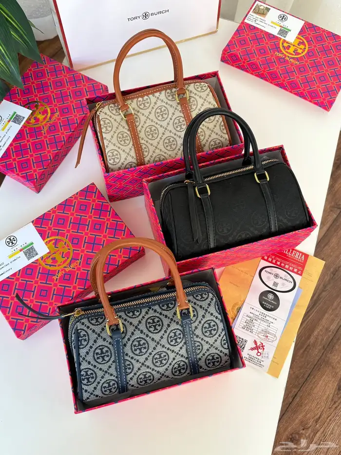 احذيه وجزم لويس فيتون ونيوبلانس فندي وشنط كتف ماستر 29