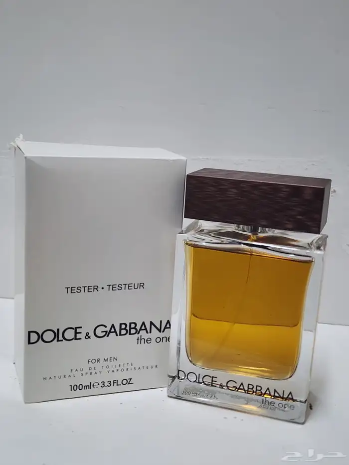 عشرة عطور تساتر مختلفة ب اقل الأسعار 4