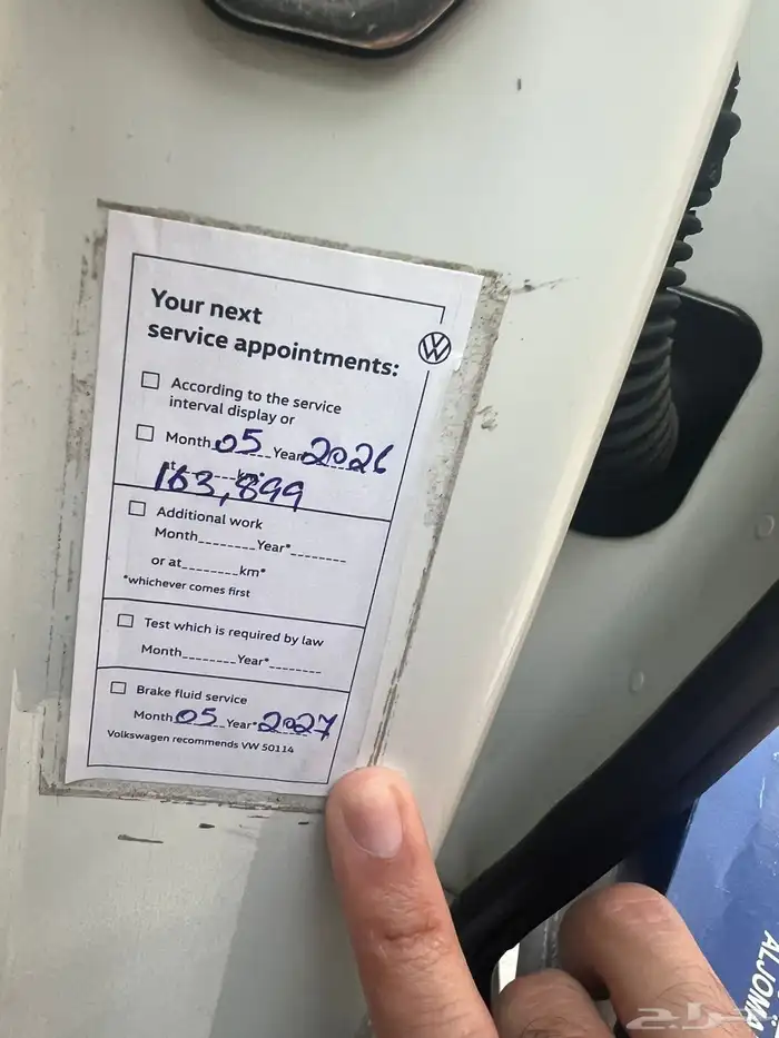 فولكس واجن طوارق 2018 8