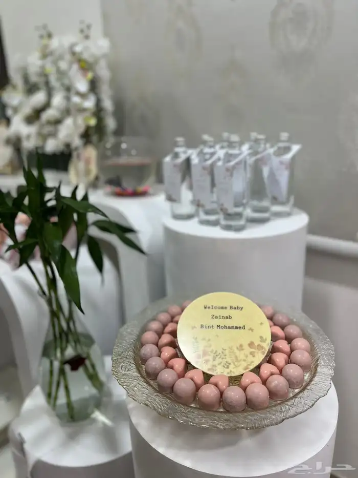 شوكلاته بلجيكيه 5