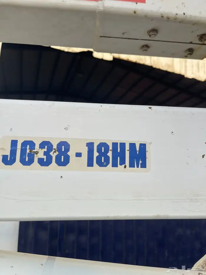 يوجد لدينا سله باسكت 5