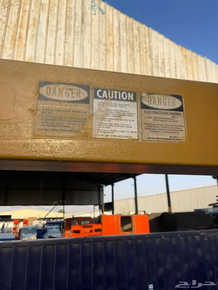 يوجد لدينا سله باسكت 6