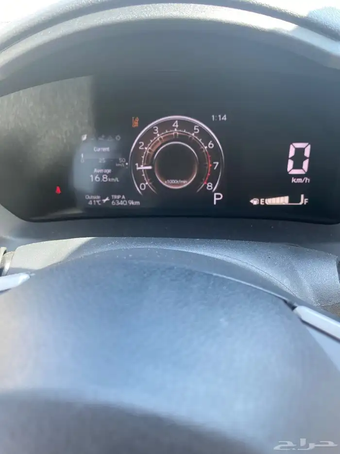 يارس نص فل y plus 2026 2