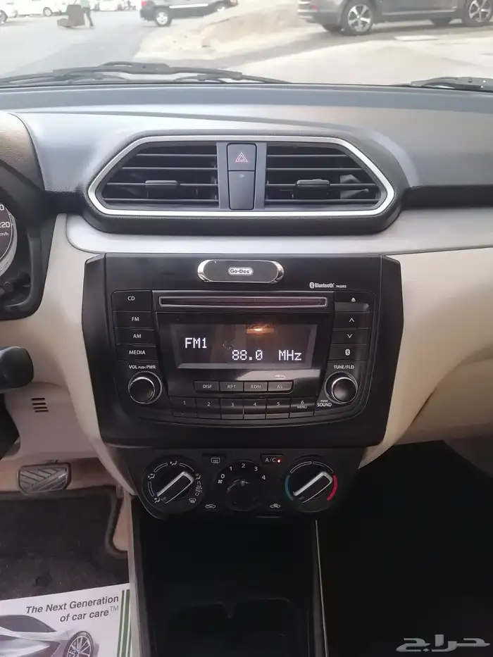 للبيع سزوكي ديزاير الموديل 2023 بحالة ممتازة جدا 25