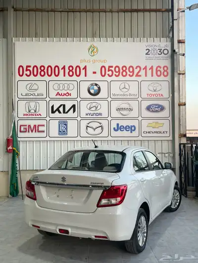 دزاير 2024 index