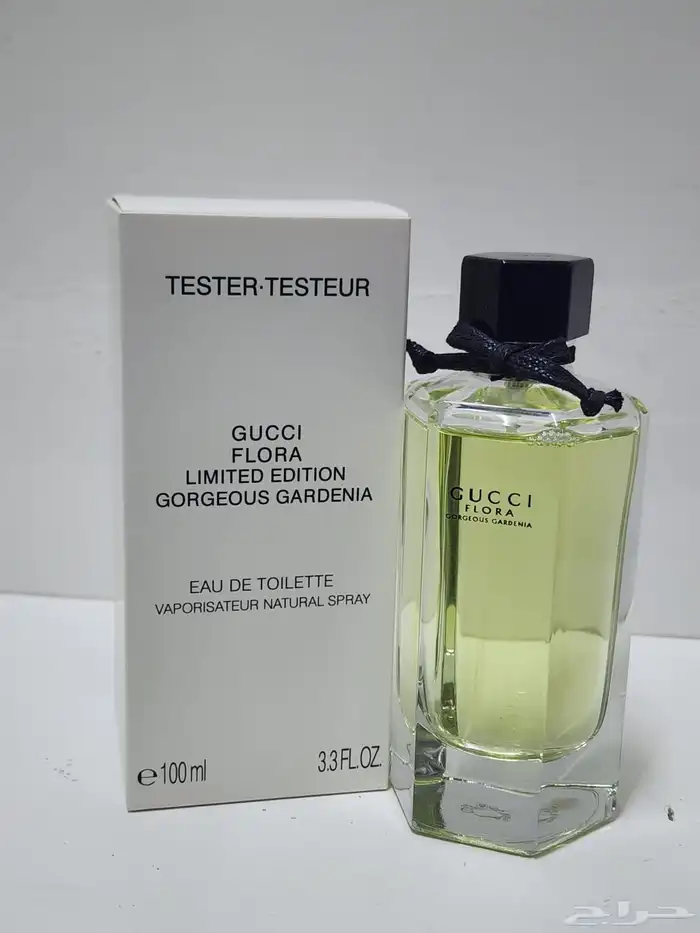 عشرة عطور تساتر مختلفة ب اقل الأسعار 2