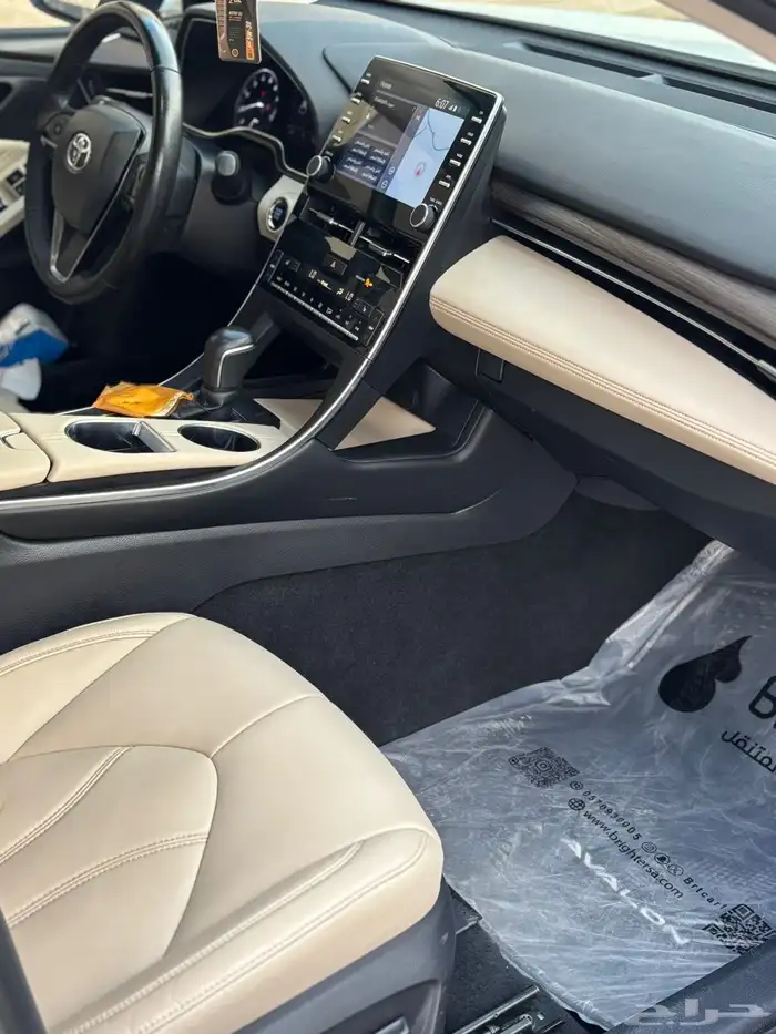 افالون 2021 نص فل بريمي 10