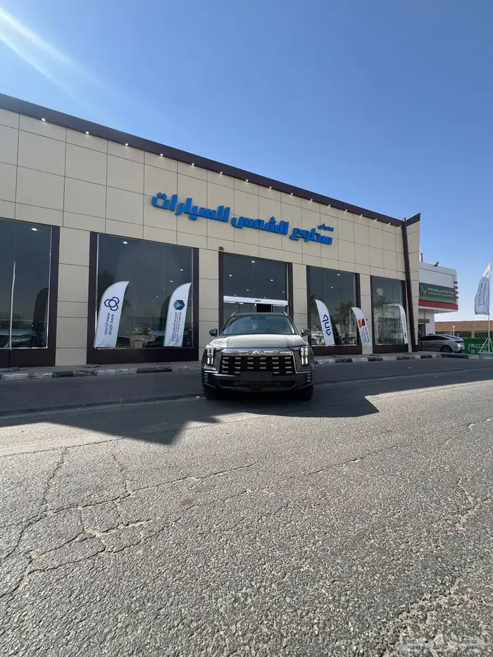 جاك GS8 فل كامل موديل 2026م 3