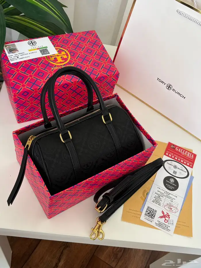 احذيه وجزم لويس فيتون ونيوبلانس فندي وشنط كتف ماستر 33