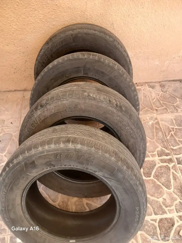 للبيع كفرات مقاس 17 3