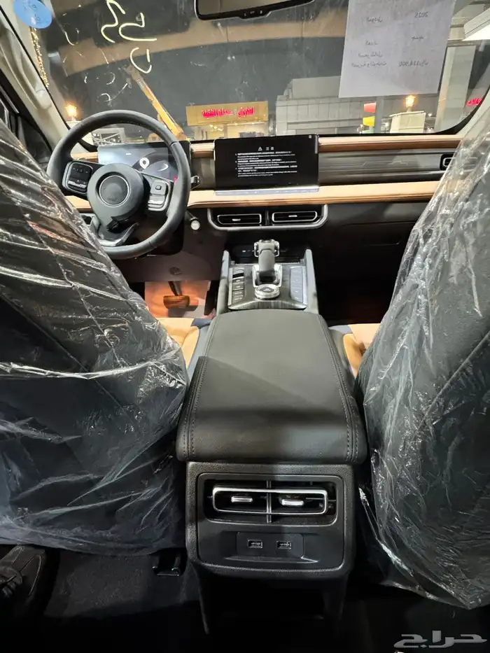 جريت وول باور فل كامل 2025 12