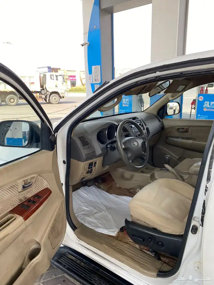 فورشينر 2010 1