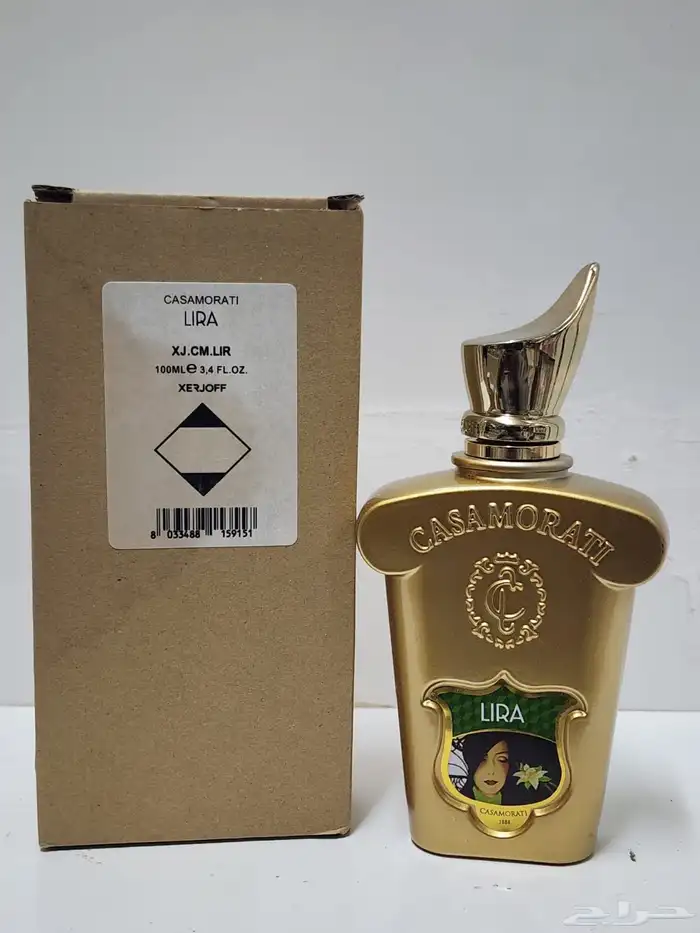 عشرة عطور تساتر مختلفة ب اقل الأسعار 6