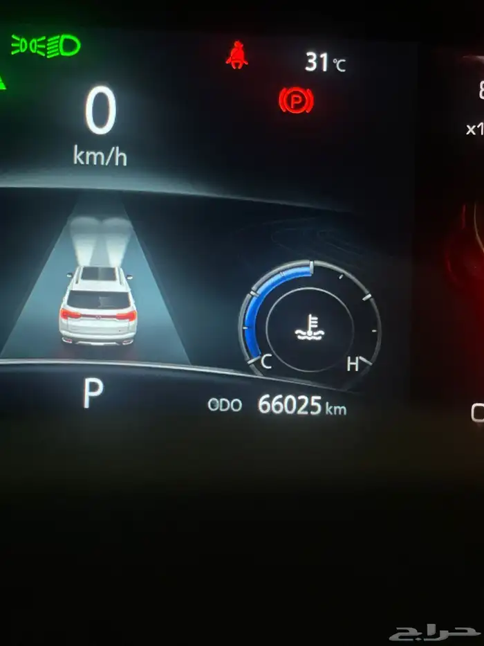 شانجان cs35 بلس 17