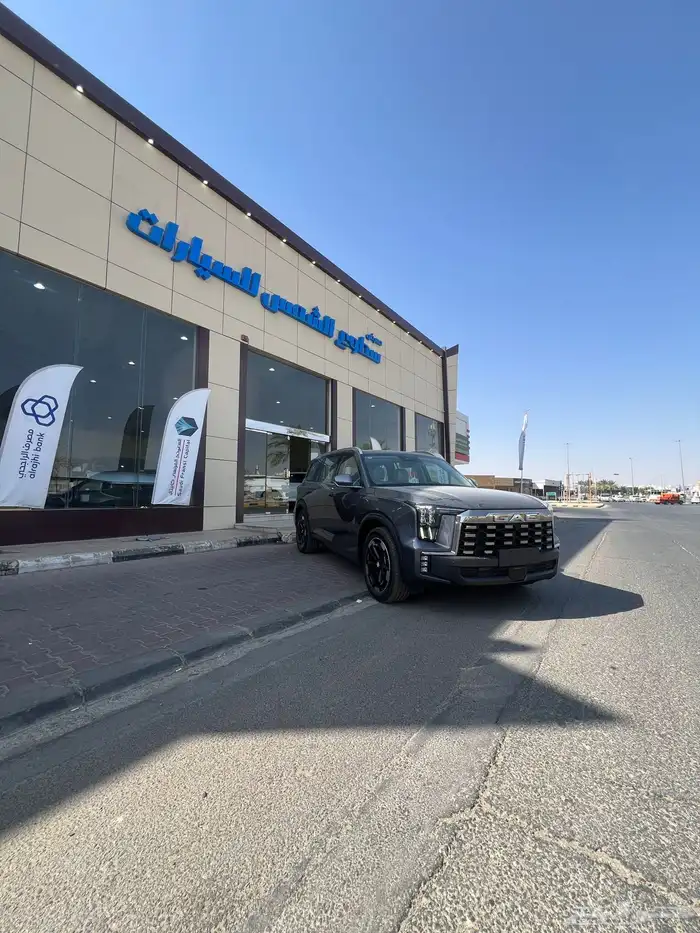 جاك GS8 فل كامل موديل 2026م 0