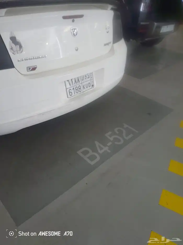 دوج تشارجر 16