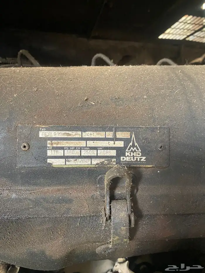 مكينه كهرباء 14