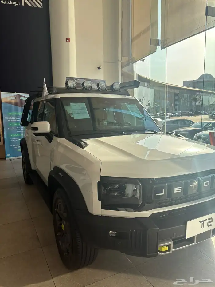 جيتور T2 لكجري 2026 اقل سعر كاش و بنك 0