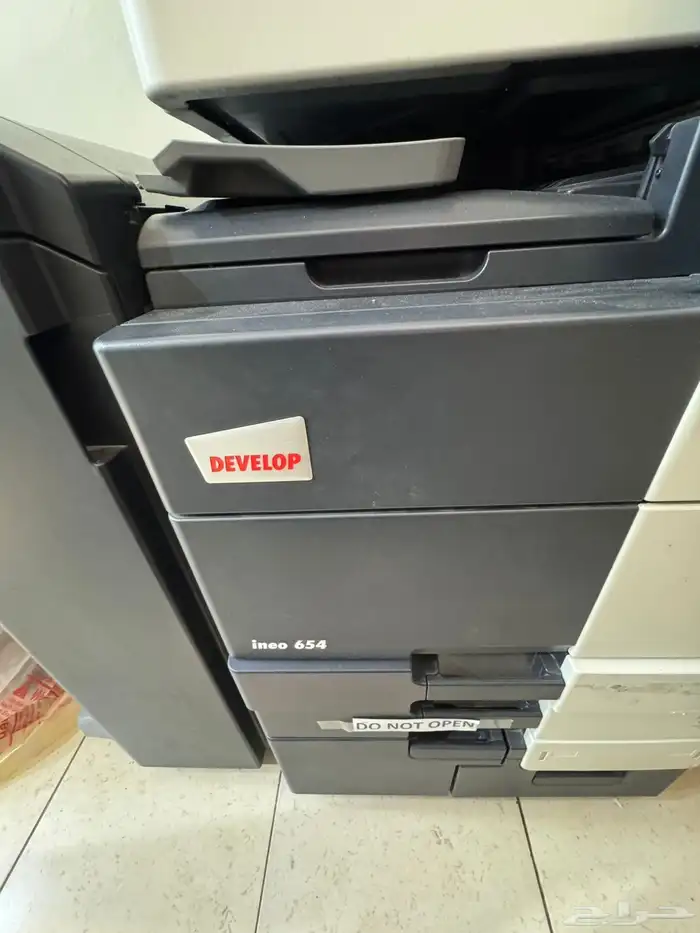 طبعة للبيع عل سوم 2