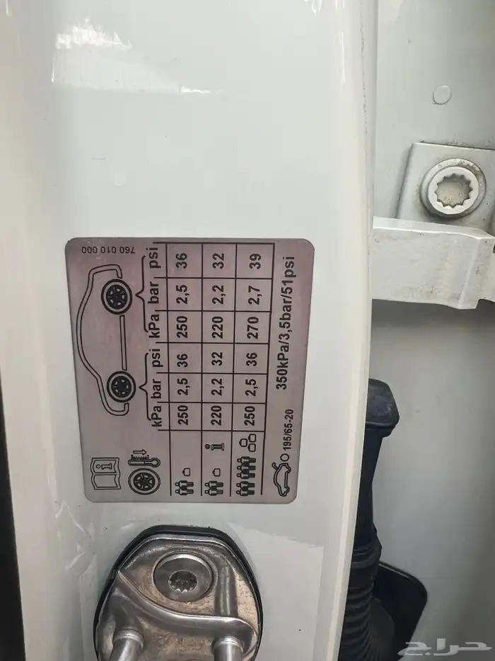 فولكس واجن طوارق 2018 12