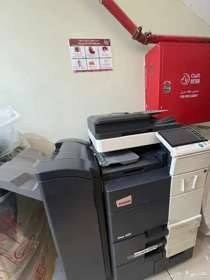 طبعة للبيع عل سوم 3