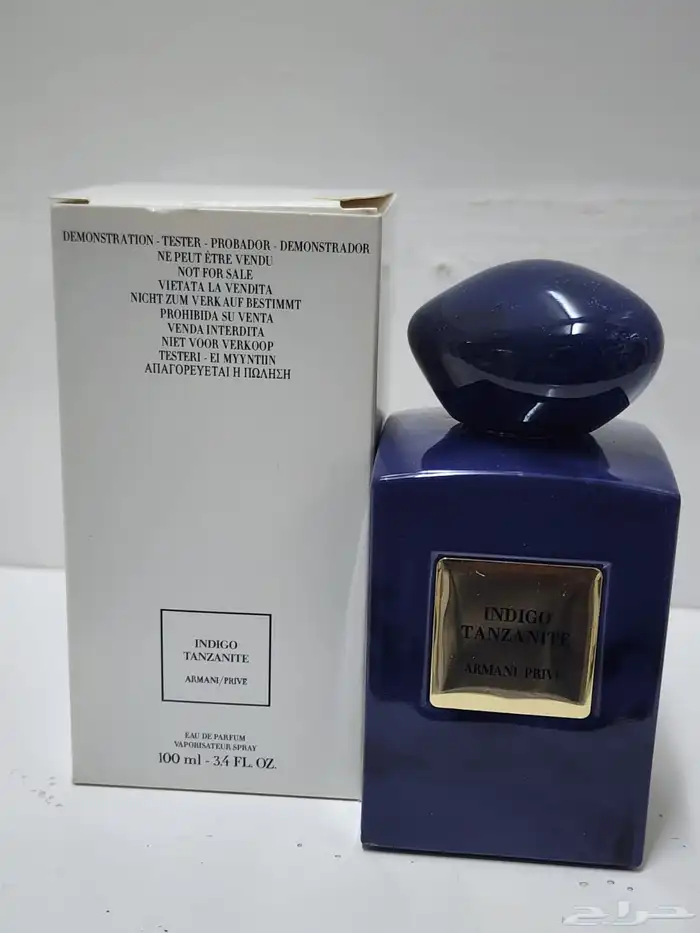 عشرة عطور تساتر مختلفة ب اقل الأسعار 0