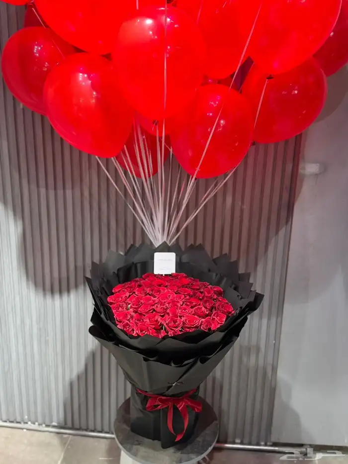 مندوب الخرج ورد الخرج 10