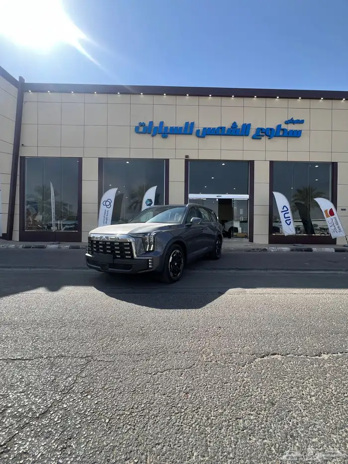 جاك GS8 فل كامل موديل 2026م 2