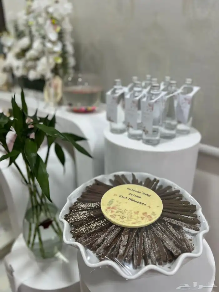 شوكلاته بلجيكيه 7