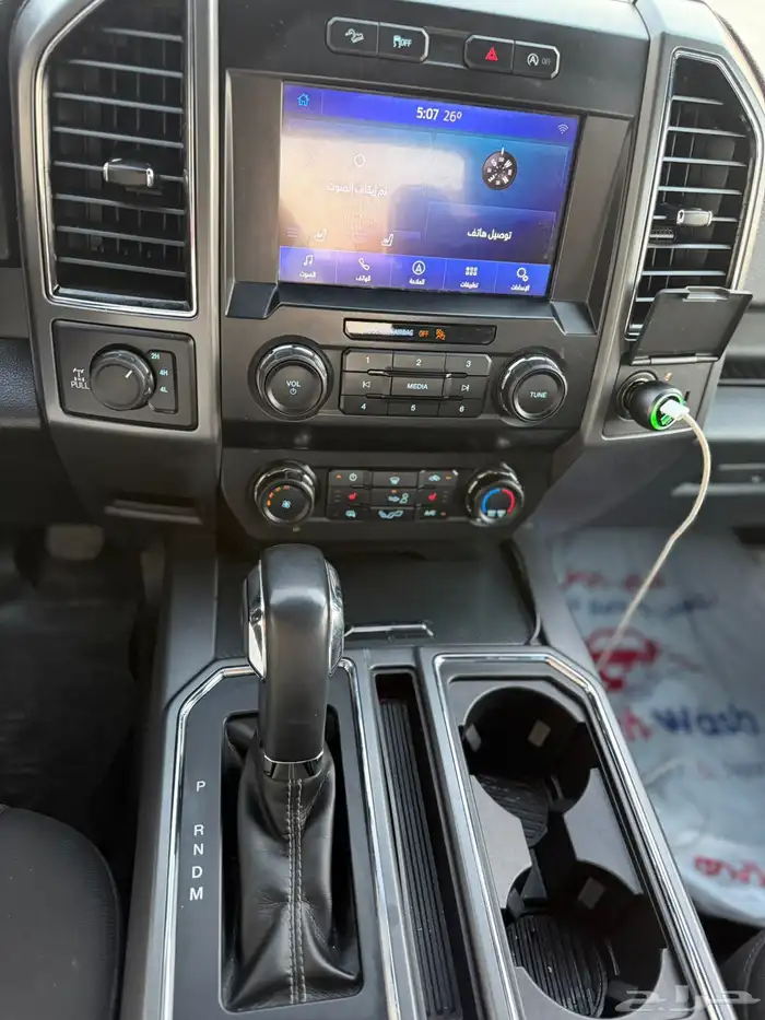 فورد 2020 F150 قير ارضي XLT V8 12