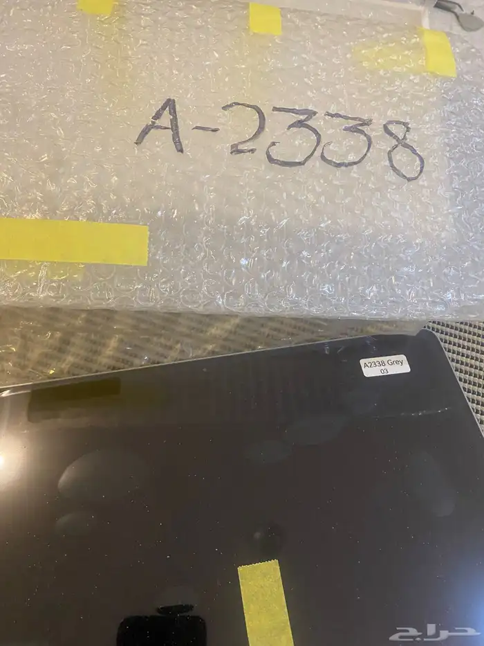 شاشة MacBook Pro A2338 3