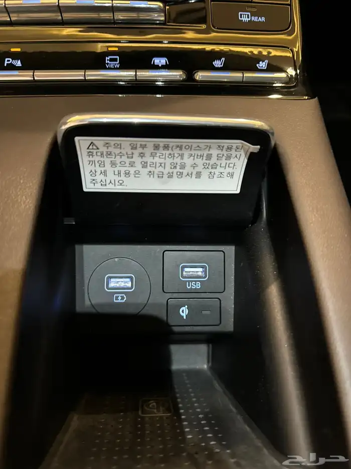 ازيرا 2020 ( بنزين V6 ) فل كامل بحالة الوكالة 14