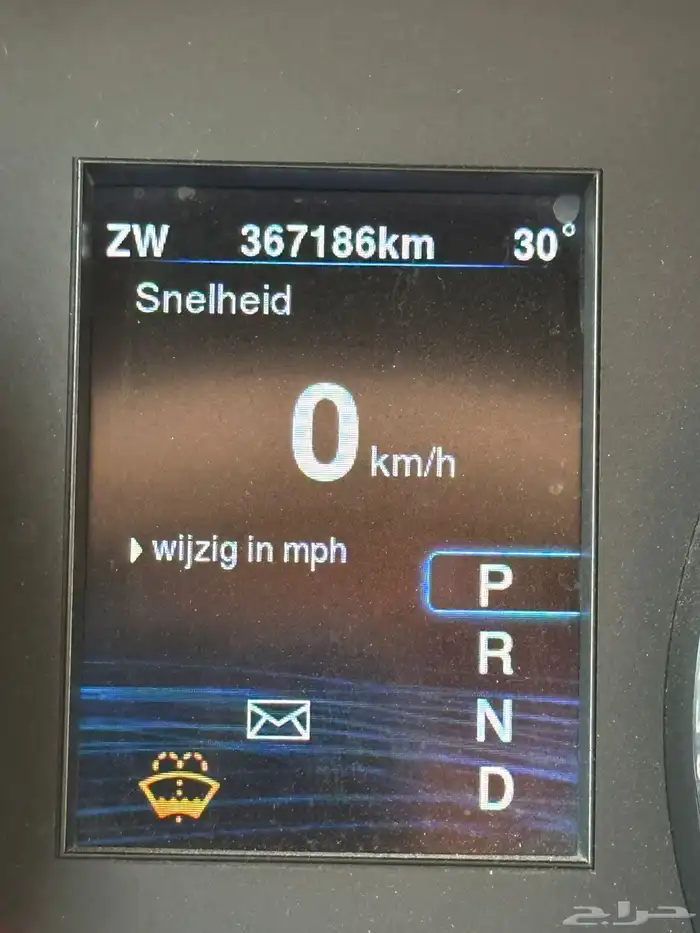 كلايزلر 2013 5