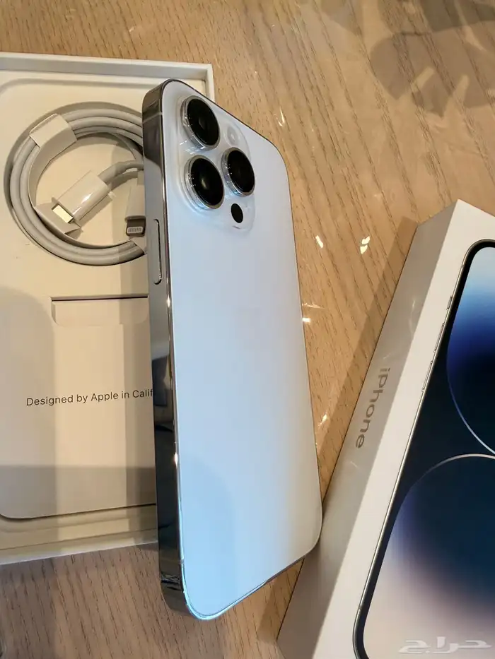 ايفون 14 برو 2